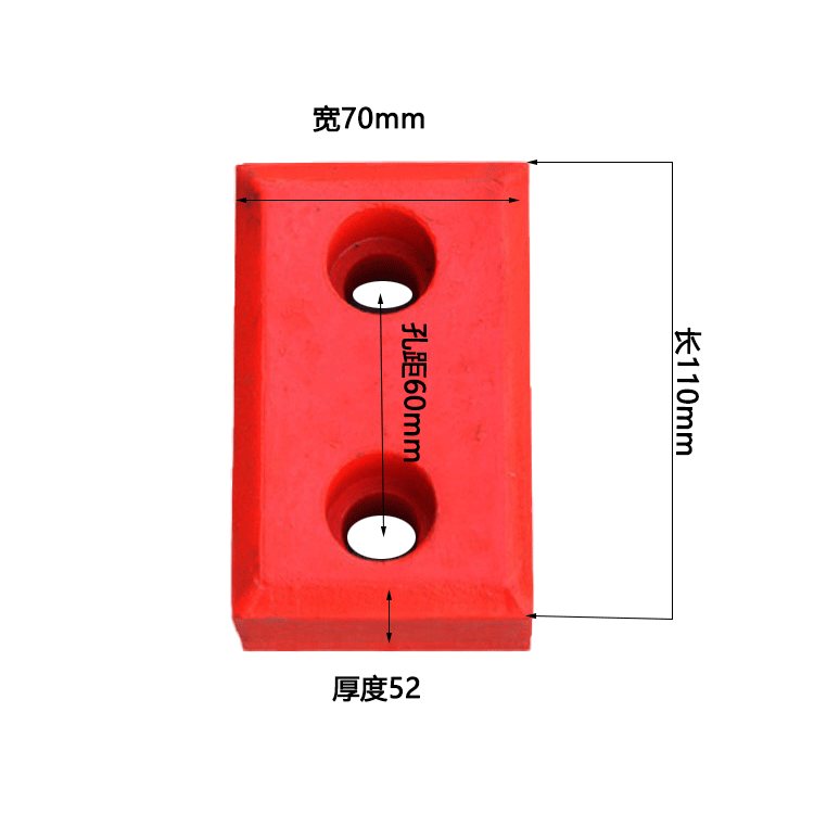 起重機(jī)聚氨酯緩沖塊行車緩沖器電動(dòng)葫蘆橡膠緩沖塊碰頭