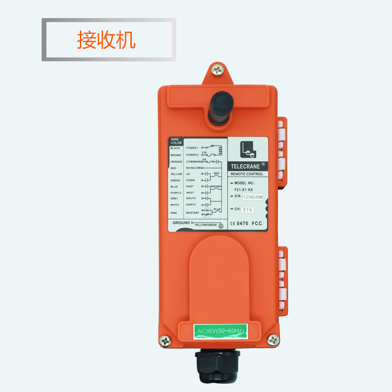 F21-4S系列工业无线遥控器F21-4S型行吊电动葫芦遥控器