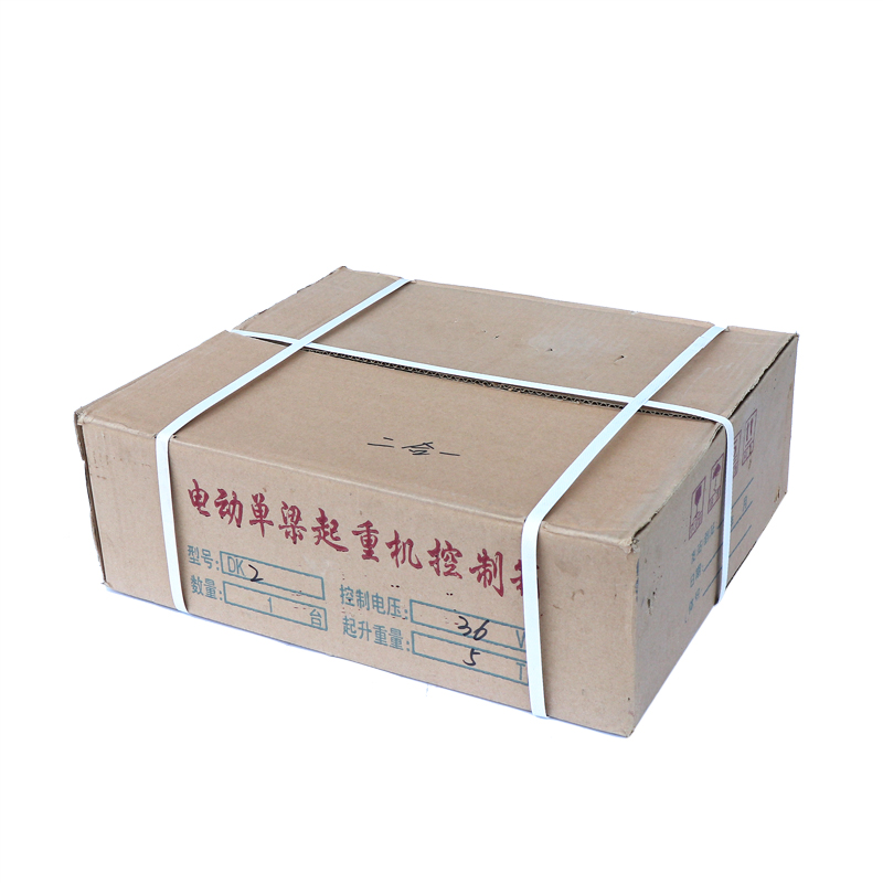DK系列二合一配电箱DK型控制电器箱DK2合1单梁控制箱