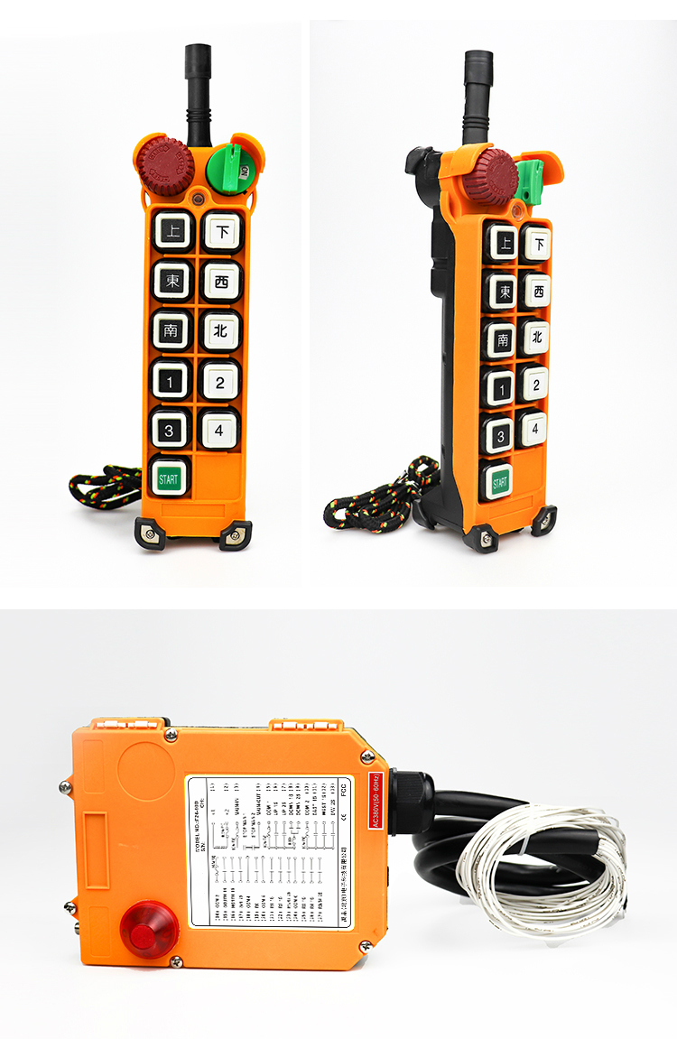 F24-10S系列航吊遥控器厂家公司