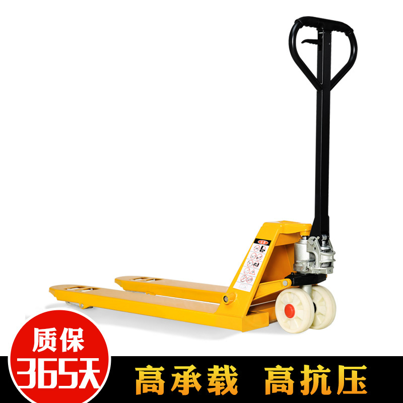 HSS手动叉车液压搬运车地牛托盘HSS油压升降手推车