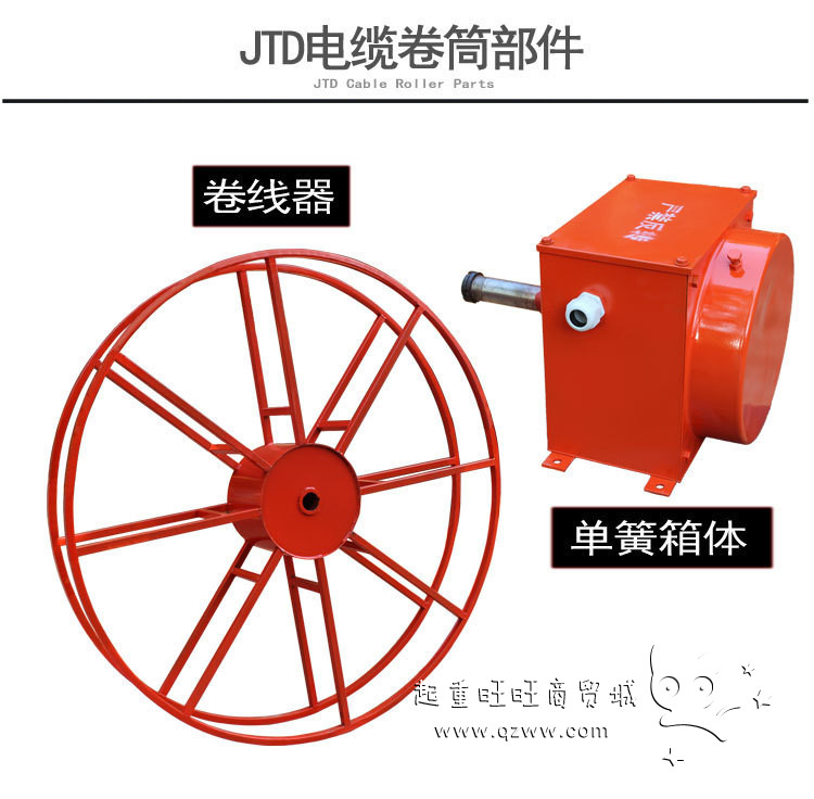 JDT型电缆卷筒龙门吊使用案例图片