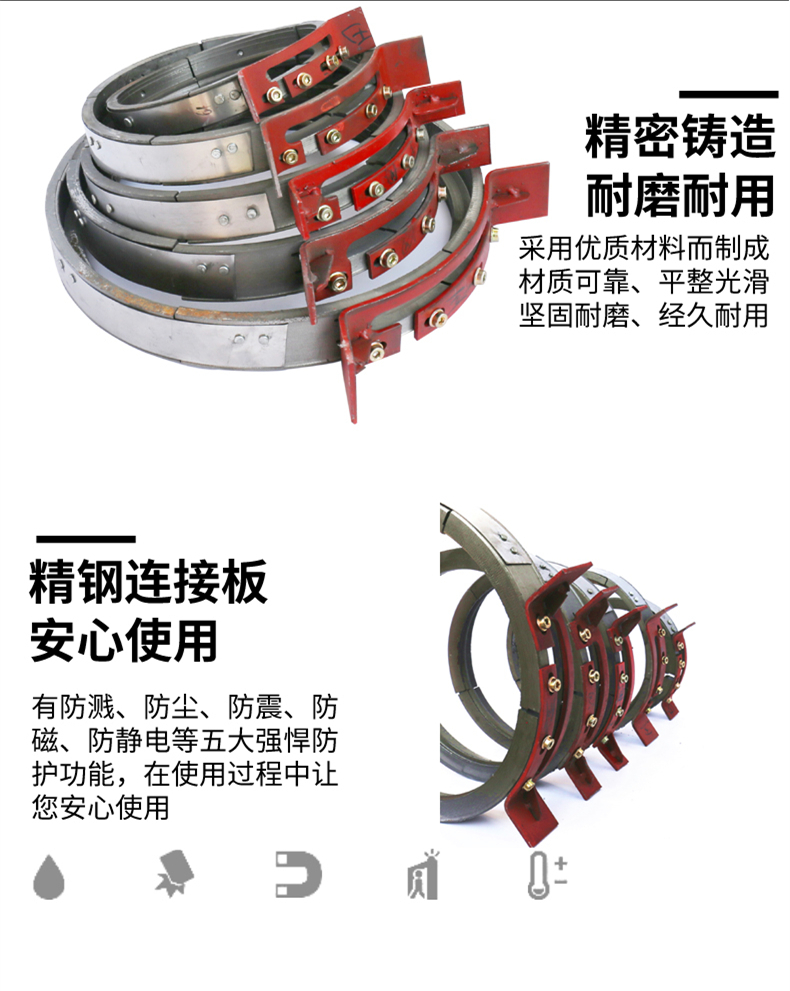 电动葫芦铸铁导绳器生产厂家制造商品牌产品