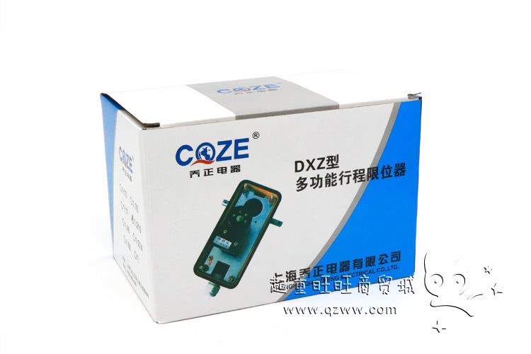 DXZ型多功能行程限位器直销批发销售
