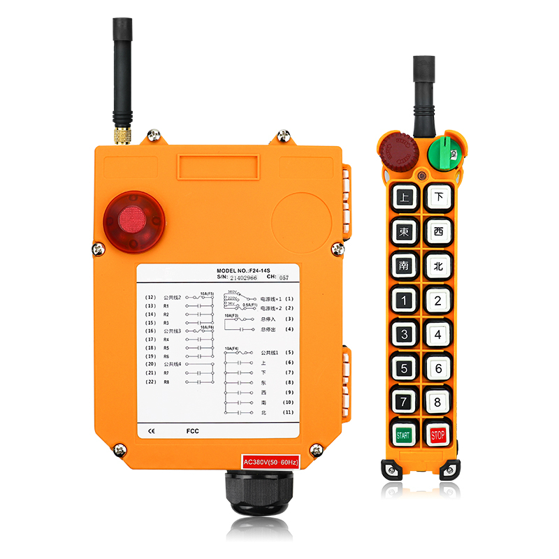 起重机遥控器