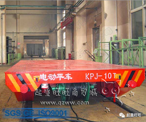 KPJ系列电缆卷筒轨道平板车
